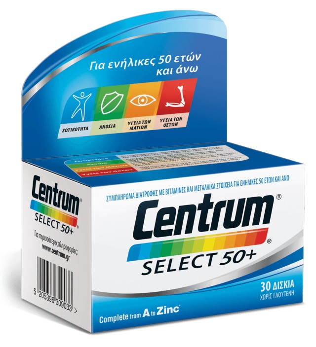 CENTRUM SELECT 50+ COMPLETE FROM A TO ZINC 30CAPS
