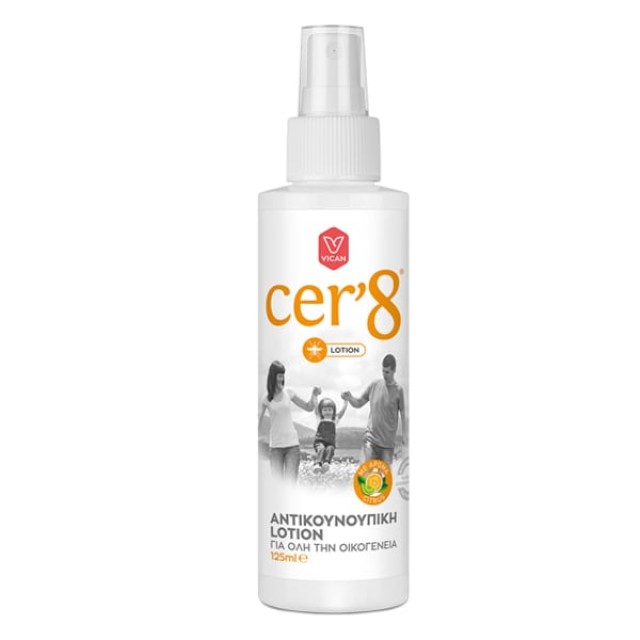 CER8 ΕΝΤΟΜΟΑΠΩΘΗΤΙΚΗ LOTION 125 ML