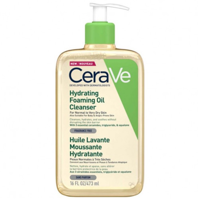 CERAVE HYDRATING OIL CLEANSER 16OZ