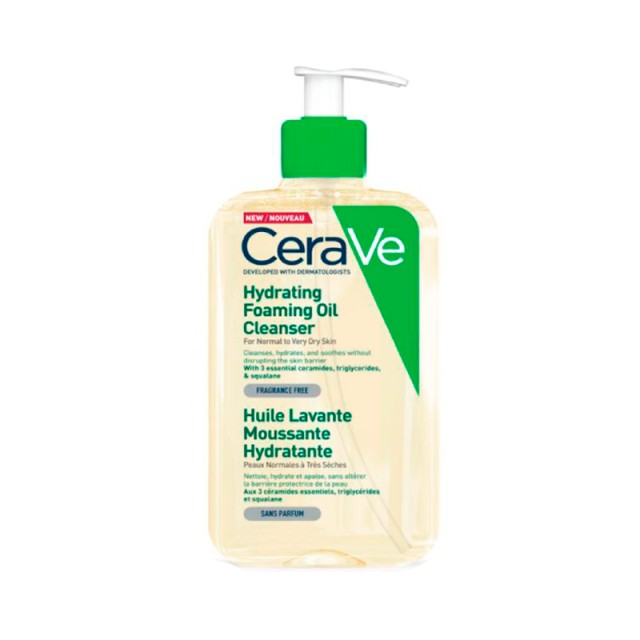 CERAVE HYDRATING OIL CLEANSER 8OZ