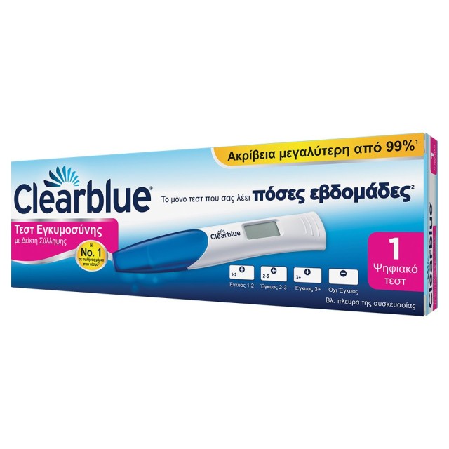 CLEARBLUE ΤΕΣΤ ΕΓΚΥΜΟΣΥΝΗΣ ΨΗΦΙΑΚΟ 1CT