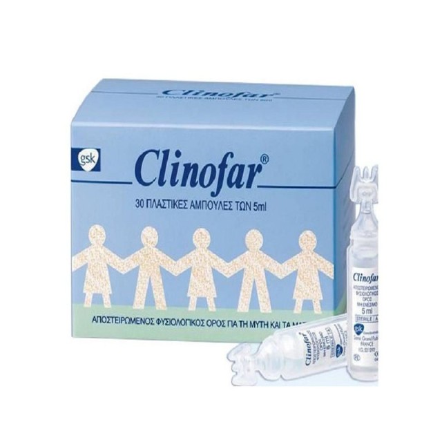 CLINOFAR AMPOULES 30x5ML