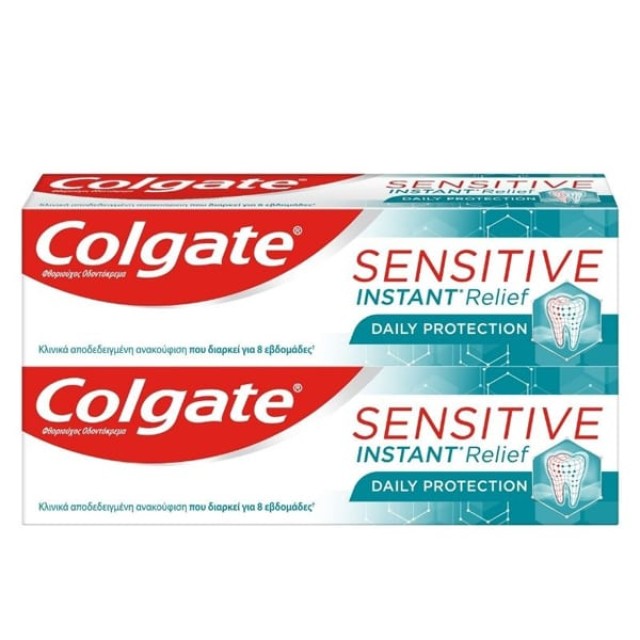 COLGATE SENSITIVE INSTANT RELIEF DAILY ΟΔΟΝΤΟΚΡΕΜΑ 1+1