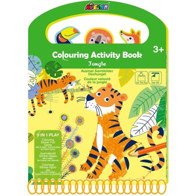 COLOURING ACTIVITY BOOK JUNGLE