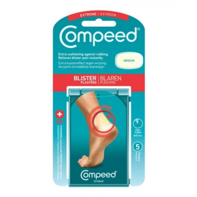 COMPEED EXTREME ΜΕΣΑΙΑ ΕΠΙΘΕΜΑΤΑ ΓΙΑ ΕΝΤΟΝΕΣ ΦΟΥΣΚΑΛΕΣχ5