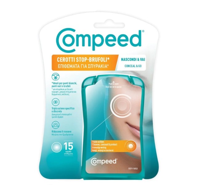 COMPEED SPOT PATCH 15PCS ΕΠΙΘΕΜΑΤΑ ΓΙΑ ΣΠΥΡΑΚΙΑ