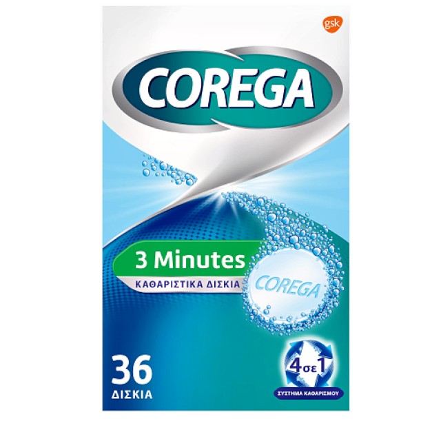 COREGA EXTRADENT 3MIN 36 TABLETS 