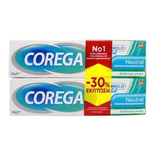 COREGA NEUTRAL 40g -30% ΕΚΠΤΩΣΗ