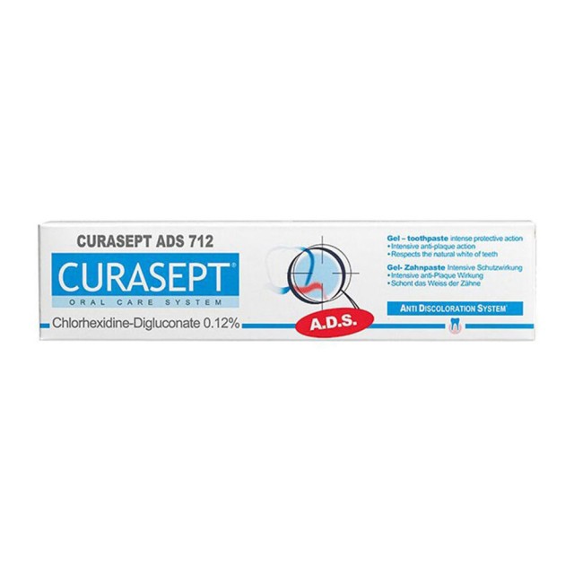 CURASEPT ADS 712 ΟΔΟΝΤΟΚΡΕΜΑ (0,12% CHX, 75 ML)