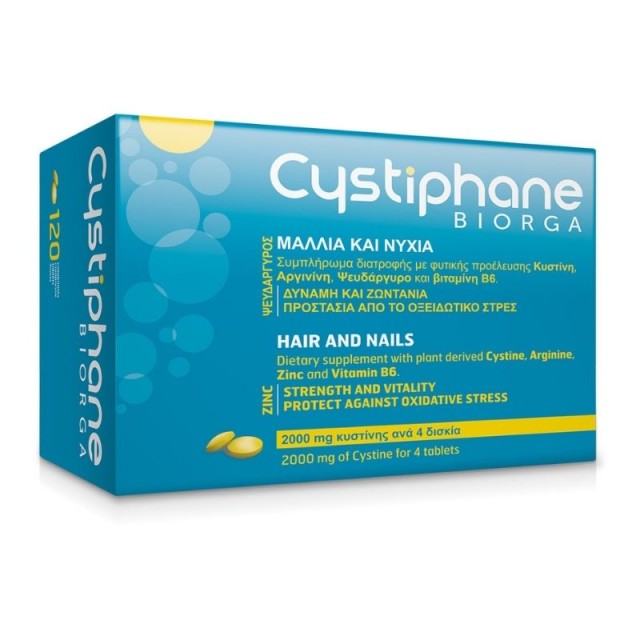 CYSTIPHANE CYSTINE B6 ZINC x120tabs