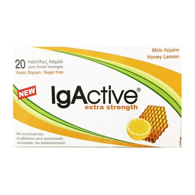 IGACTIVE ΠΑΣΤΙΛΙΕΣ ΛΑΙΜΟΥ  ΜΕΛΙ - ΛΕΜΟΝΙ ΧΩΡΙΣ ΖΑΧΑΡΗ 20ΤΕΜ