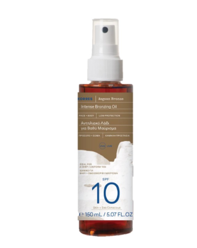 KORRES ΑΝΤΗΛΙΑΚΟ ΛΑΔΙ AEGEAN BRΟΝΖΕ SPF10 150ML