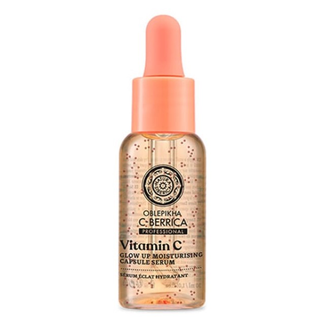 NATURA SIBERICA OBLEPIKHA C-BERRICA GLOW UP MOISTURISING CAPSULE SERUM 30ML
