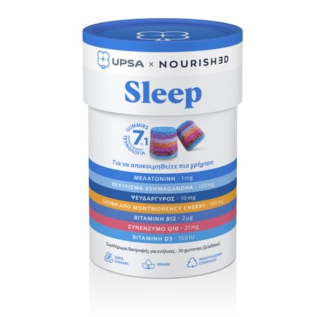 UPSA X NOURISHED SLEEP GUMMIES (30 ΖΕΛΕΔΑΚΙΑ)