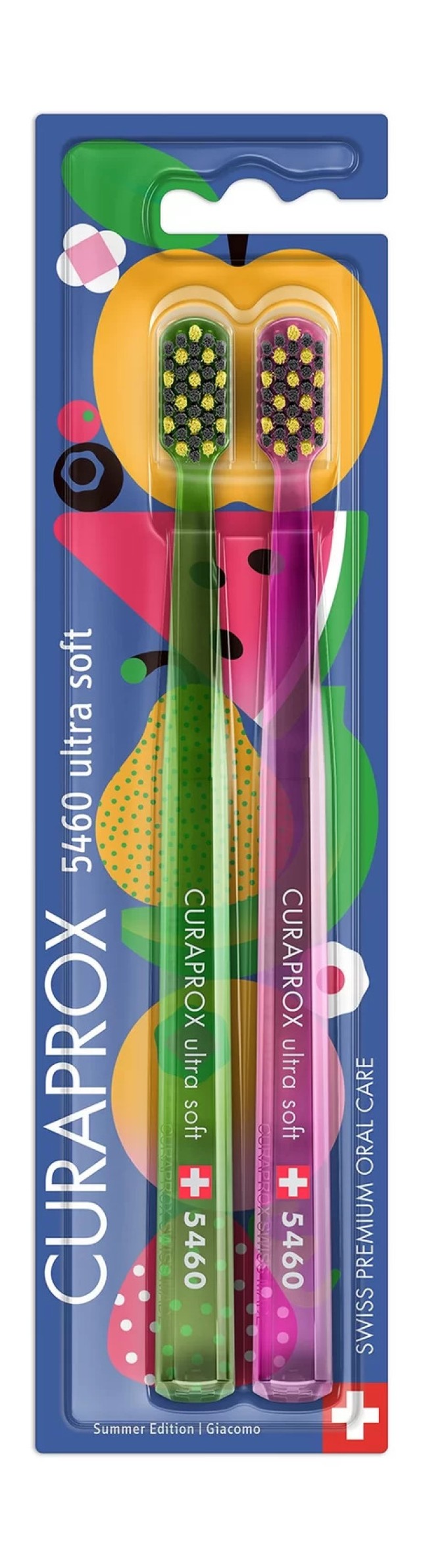 CURAPROX ULTRA SOFT 5460 DUO SUMMER EDITION 2025