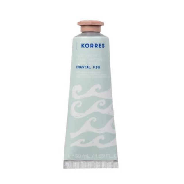 KORRES COASTAL FIG ΕΝΥΔΑΤΙΚΗ ΚΡΕΜΑ ΧΕΡΙΩΝ 50ML