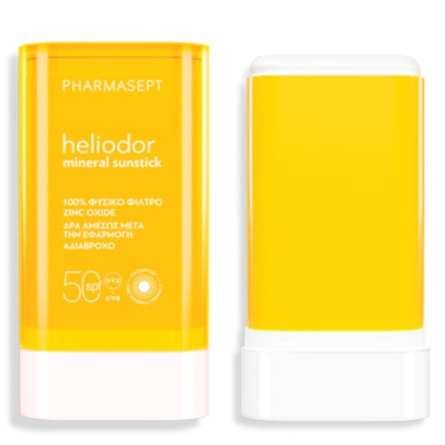 PHARMASEPT STICK SUN CARE SPF 50 (25gr)