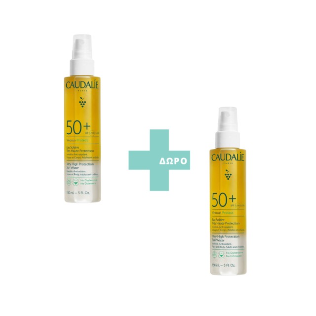 CAUDALIE ΑΝΤΗΛΙΑΚΟ VINOSUN PROTECT SPF50+ SUN WATER  1+1