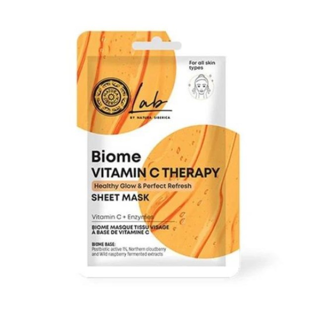 NATURA SIBERICA BIOME VITAMIN C THERAPY SHEET MASK 1PC