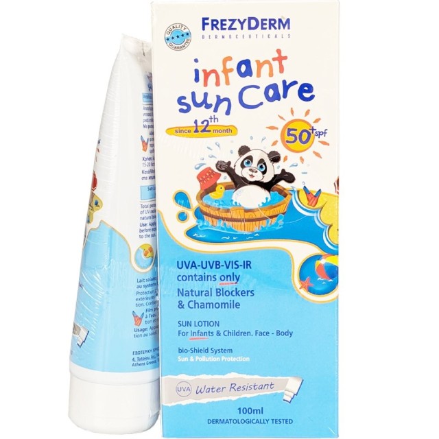 FREZYDERM ΑΝΤΗΛΙΑΚΟ PROMO PACK ΠΑΚΕΤΟ INFANT SUN CARE SPF50 100ml + ΔΩΡΟ 50ml 