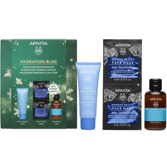 APIVITA PROMO AQUA BEELICIOUS RICH CREAM 40ML & ΔΩΡΟ EXPRESS BEAUTY FACE MASK SEA LAVENDER 2*8ML + H