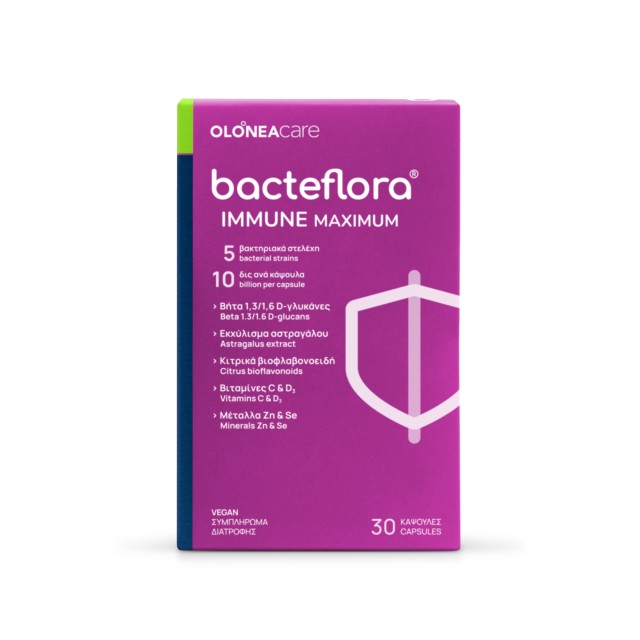 OLONEA BACTEFLORA IMMUNE MAXIMUM 30CAPS
