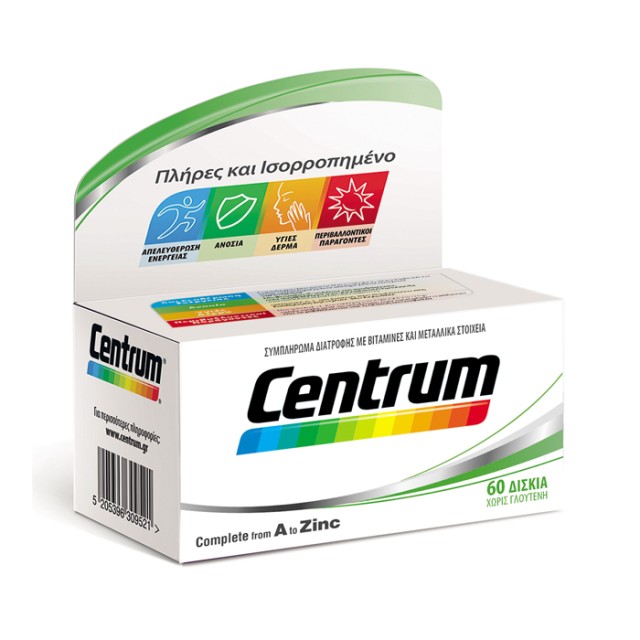 CENTRUM A-ZINC (DSSC) TABS 60’S