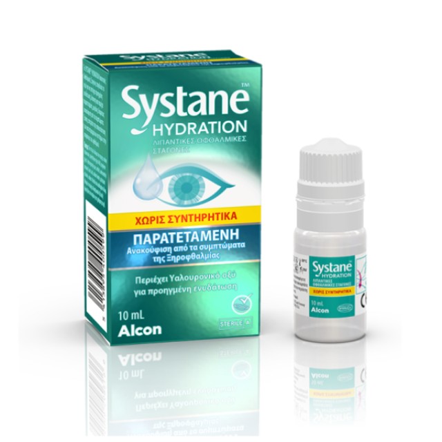 ALCON SYSTANE HYDRATION ΧΩΡΙΣ ΣΥΝΤΗΡΗΤΙΚΑ 10ML  