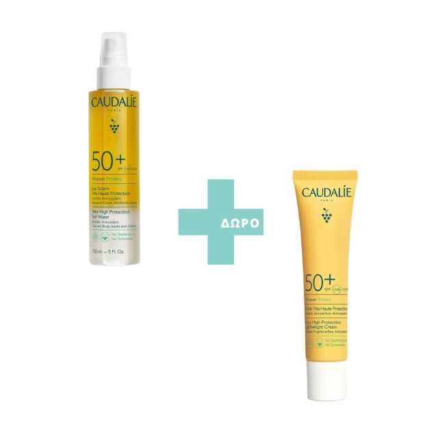 CAUDALIE ΑΝΤΗΛΙΑΚΟ VINOSUN PROTECT SPF50+ SUN WATER + ΔΩΡΟ CAUDALIE ΑΝΤΗΛΙΑΚΟ VINOSUN OCEAN PROTECT