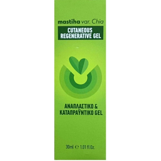 MASTIHA GEL ΜΕ  ΕΠΟΥΛΩΤΙΚΗ ΚΑΙ ΑΝΑΠΛΑΣΤΙΚΗ ΔΡΑΣΗ 30ml