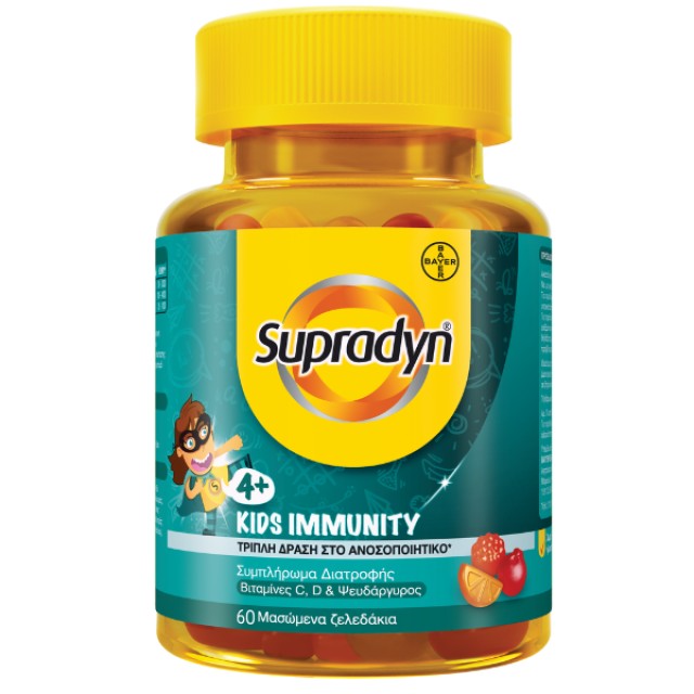 SUPRADYN KIDS IMMUNITY 60GUMMIES
