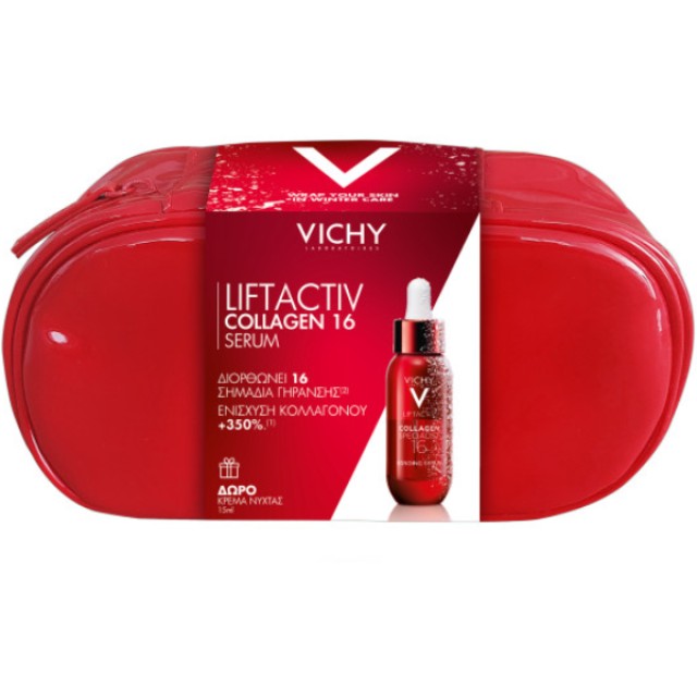 VICHY ΝΕΣΕΣΕΡ LIFTACTIV COLLAGEN 16 SERUM 30L + ΔΩΡΟ LIFTACTIV COLLAGEN 16 ΝΥΧΤΟΣ 15mL