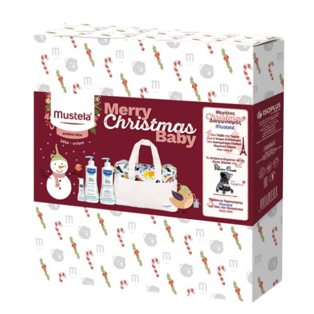 MUSTELA CHRISTMAS SET SANTAS PRESENT GENTLE CLEANSING GEL 500ml & HYDRA BODY LOTION 500ml &