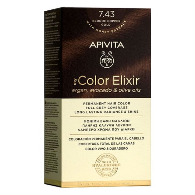 APIVITA ΒΑΦΗ ΜΥ COLOR ELIXIR N7,43 ΞΑΝΘΟ ΧΑΛΚΙΝΟ ΜΕΛΙ 50&75ml  