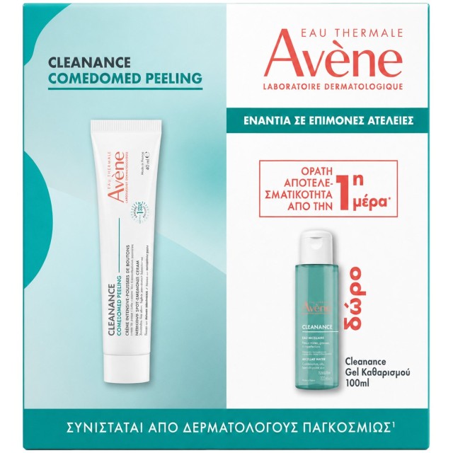 AVENE ΠΑΚΕΤΟ CLEANANCE COMEDOMED PEELING 40mL & ΔΩΡΟ AVENE CLEANANCE GEL 100mL