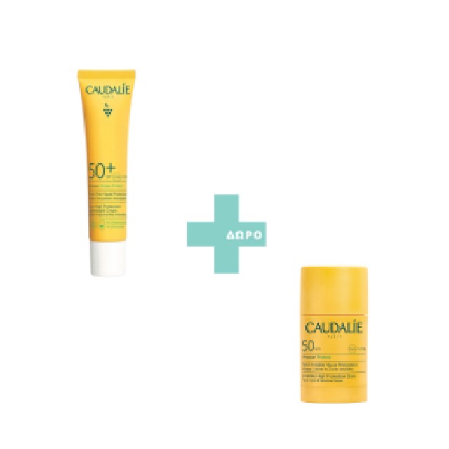 CAUDALIE ΑΝΤΗΛΙΑΚΟ VINOSUN OCEAN PROTECT LIGHTWEIGHT CREAM 40ml + ΔΩΡΟ CAUDALIE ΑΝΤΗΛΙΑΚΟ VINOSUN PR