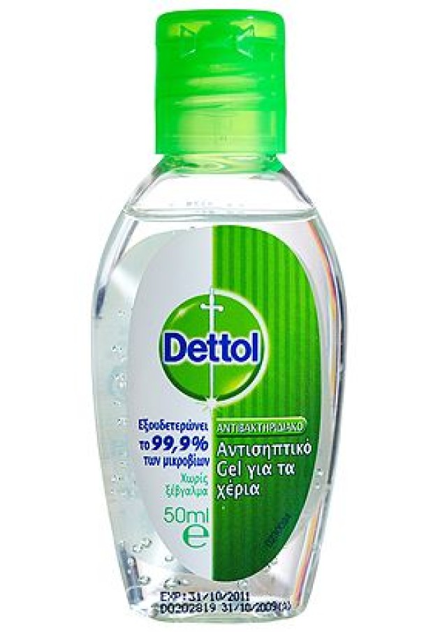 DETTOL ΑΝΤΙΣ/ΚΟ SANITIZER GEL 50 ML