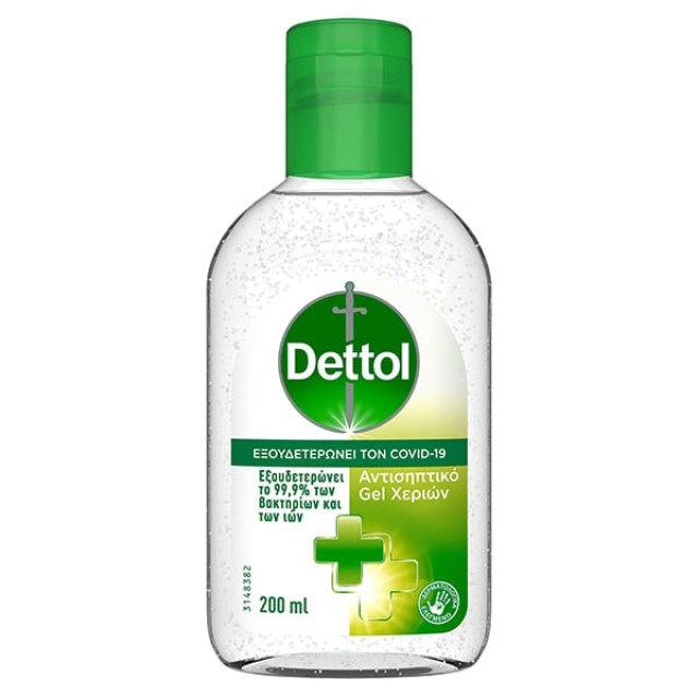 DETTOL SANITIZER GEL 200ML 