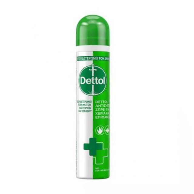 DETTOL SPRAY 2in1 ( ΧΕΡΙΑ ΚΑΙ ΕΠΙΦΑΝΕΙΕΣ) 90ml