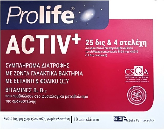 PROLIFE ACTIV+