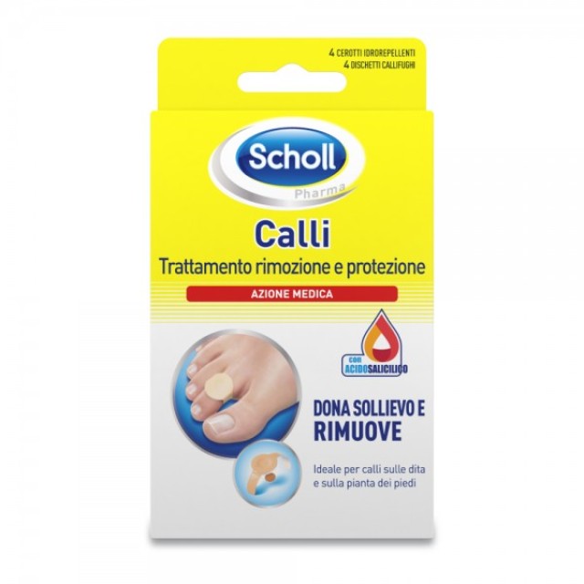 DR SCHOLL ΕΠΙΘΕΜΑΤΑ ΑΦΑΙΡΕΣΗΣ ΚΑΛΩΝ