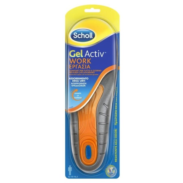 DR SCHOLL GELACTIV INSOLES WORK MEN