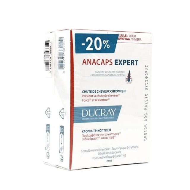 DUCRAY PROMO DUO ANACAPS EXPERT 2x30 CAPS - 20%