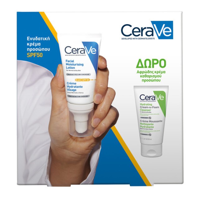 CERAVE PROMO FACIAL MOISTURIZING LOTION SPF50 ΜΕ ΔΩΡΟ CREAM TO FOAM CLEANSER 50ML