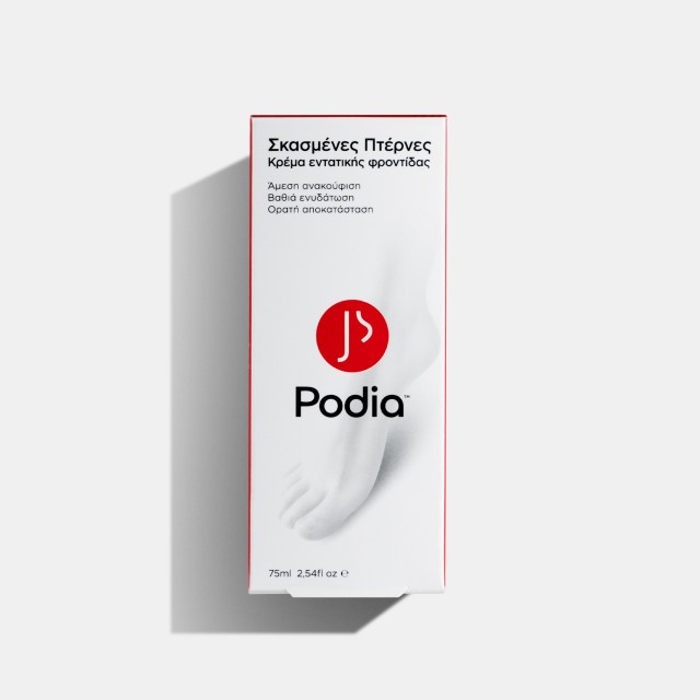 PODIA CRACKED HEELS CREAM 75 ML