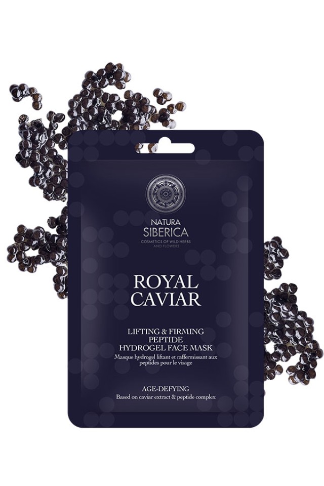 NATURA SIBERICA ROYAL CAVIAR LIFTING & FIRMING PEPTIDE HYDROGEL FACE MASK