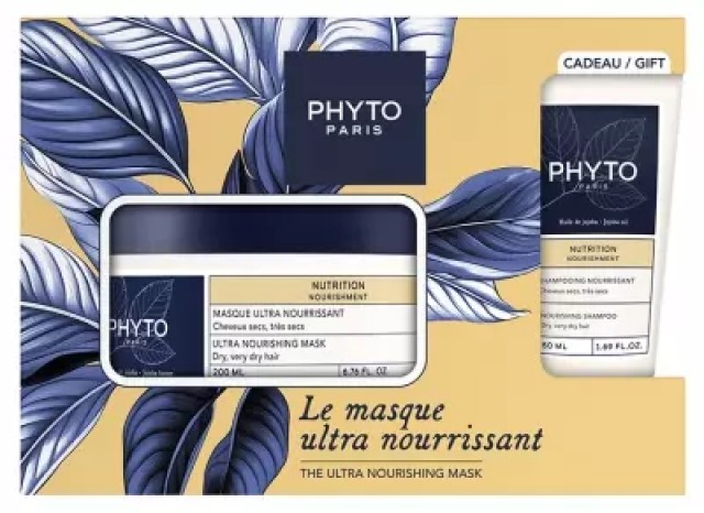 PHYTO PROMO ULTRA NOURISHING MASK 200ML & ΔΩΡΟ SHAMPOO 50ML
