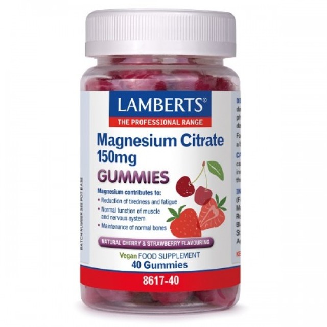 LAMBERTS MAGNESIUM CITRATE 150MG 40 GUMMIES