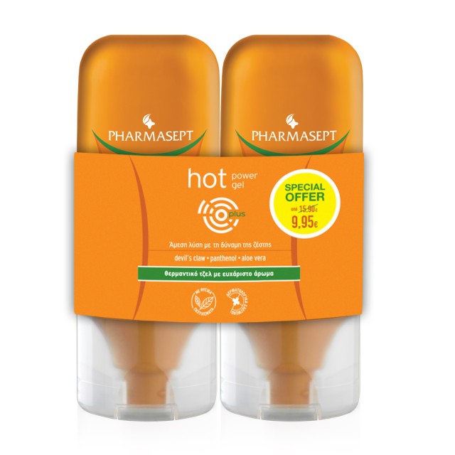 PHARMASEPT PROMO HOT POWER GEL 100 ML 1+1 SPECIAL OFFER 