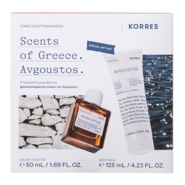 KORRES SCENTS OF GREECE AVGOUSTOS EAU DE TOILETTE 50mL + ΚΡΕΜΑ ΣΩΜΑΤΟΣ AVGOUSTOS 250mL 